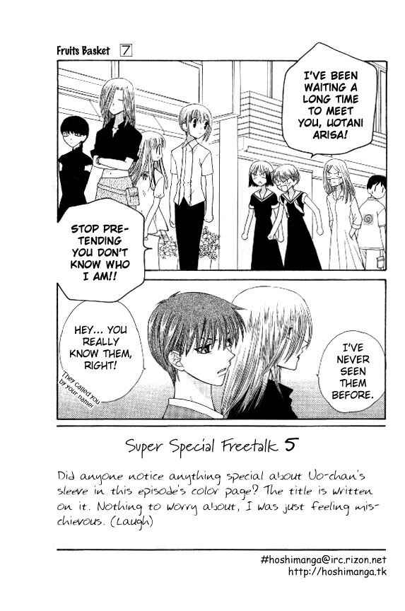 Page 4 Chapter 41 Fruits Basket