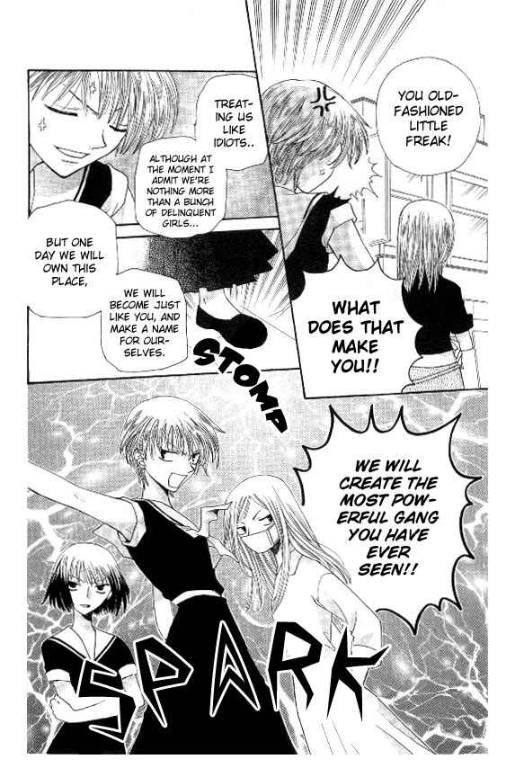 Page 5 Chapter 41 Fruits Basket