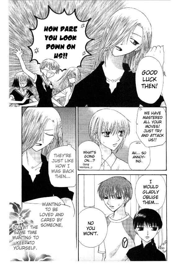 Page 6 Chapter 41 Fruits Basket