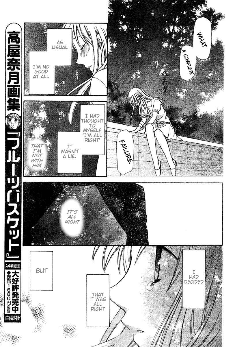 Page 11 Chapter 129 Fruits Basket