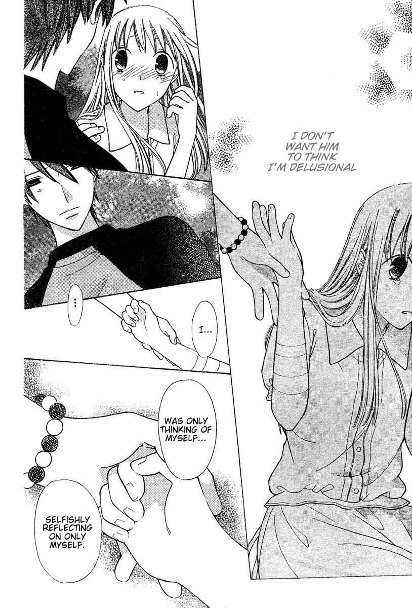 Page 14 Chapter 129 Fruits Basket