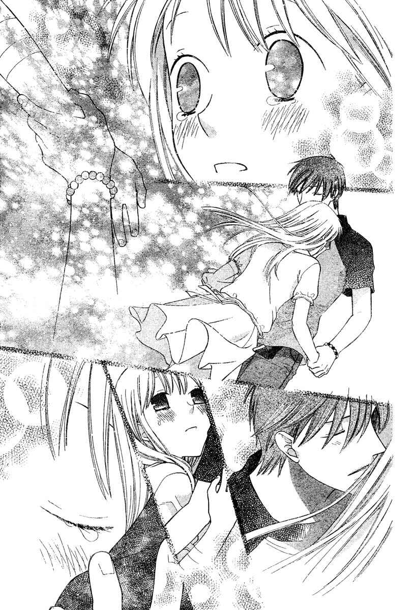 Page 27 Chapter 129 Fruits Basket