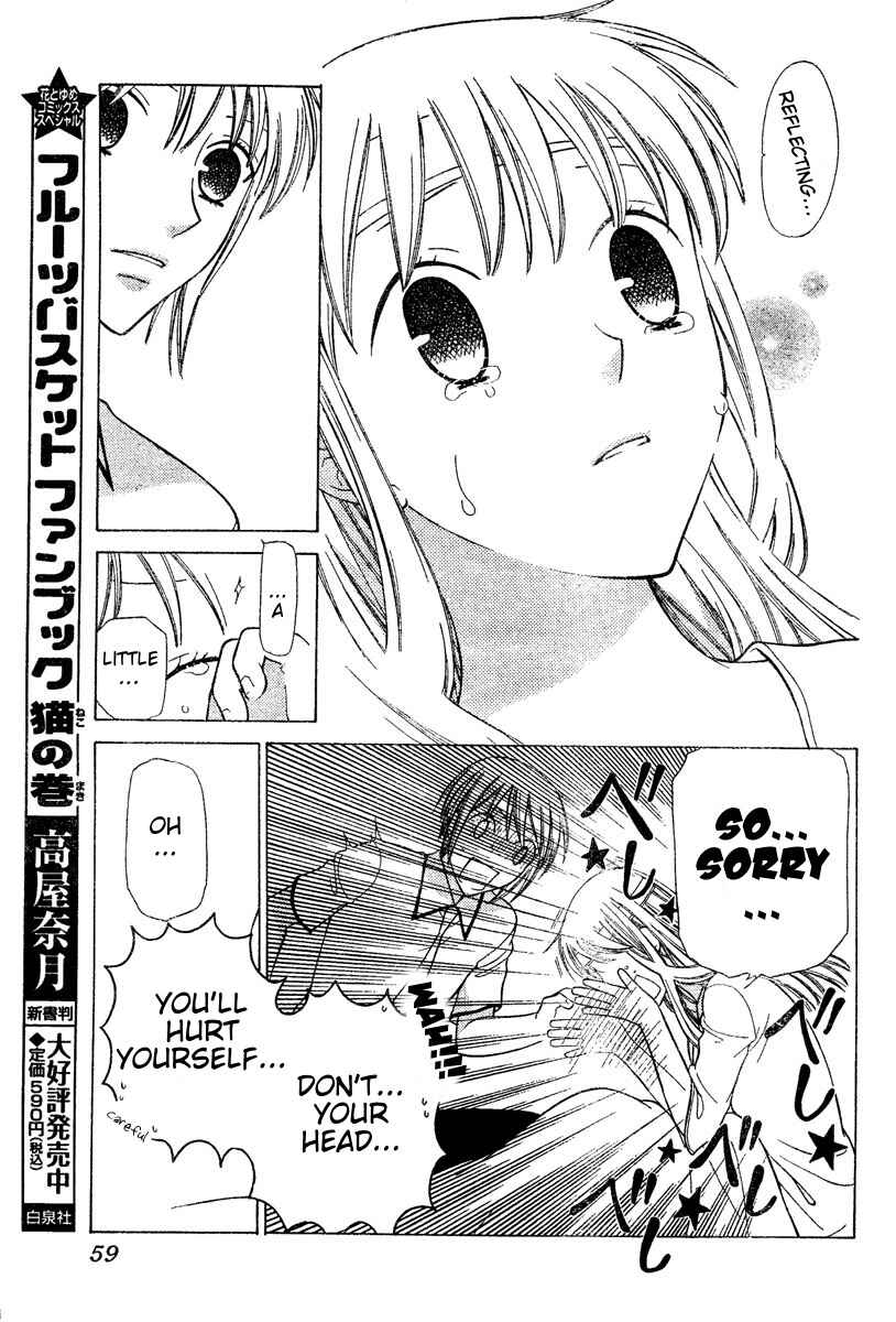 Page 7 Chapter 129 Fruits Basket