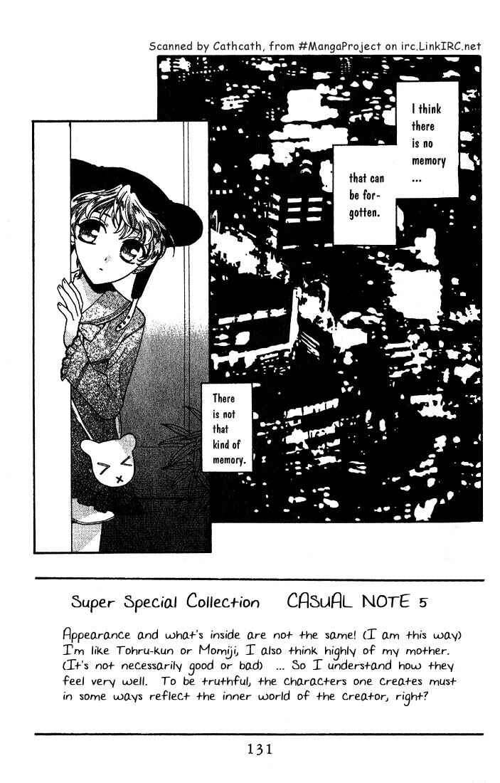 Page 3 Chapter 23 Fruits Basket