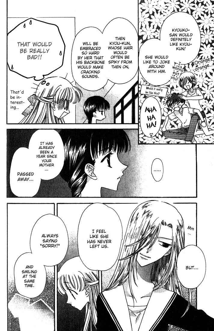 Page 8 Chapter 23 Fruits Basket