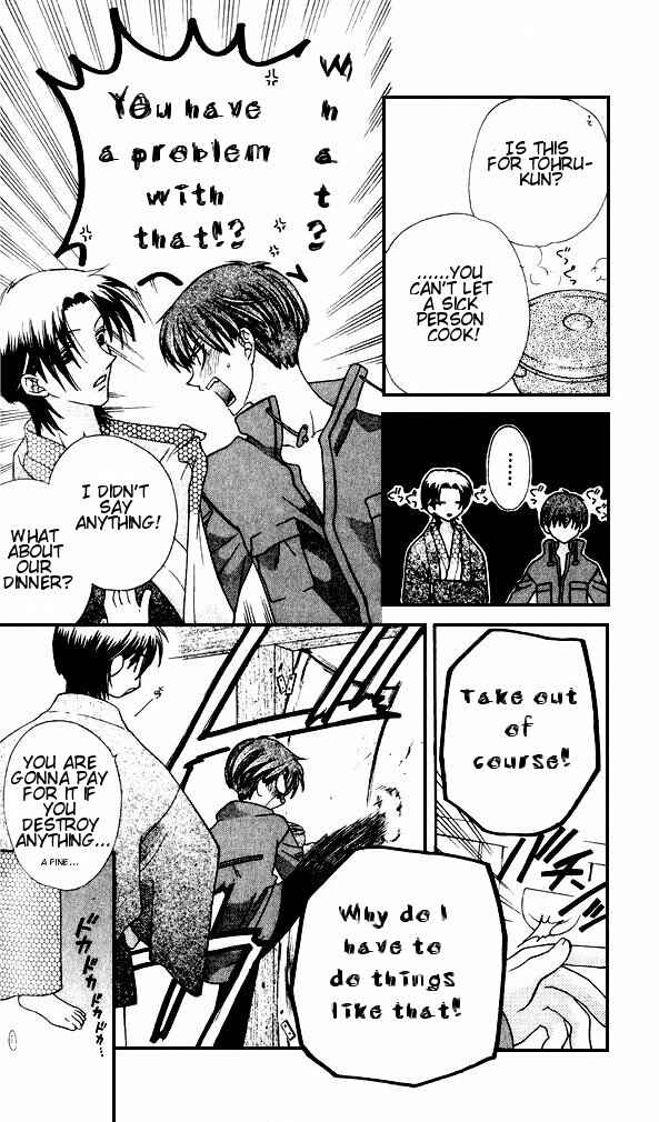 Page 16 Chapter 30 Fruits Basket