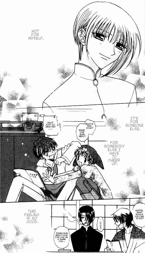 Page 29 Chapter 30 Fruits Basket