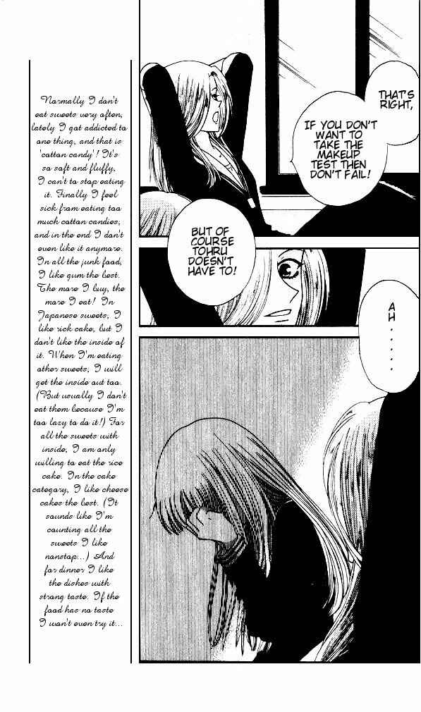 Page 3 Chapter 30 Fruits Basket