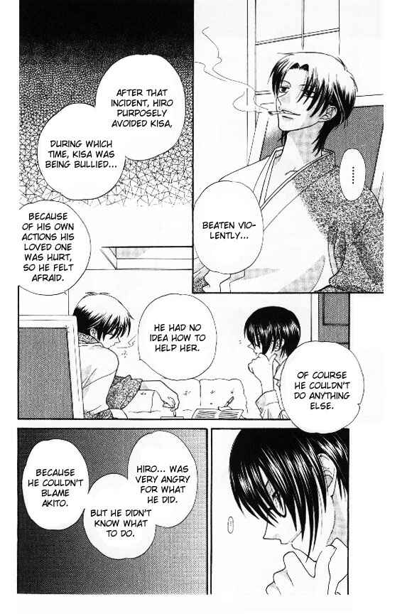 Page 13 Chapter 38 Fruits Basket