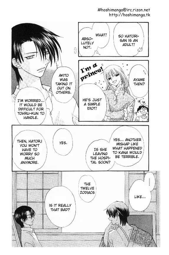 Page 15 Chapter 38 Fruits Basket