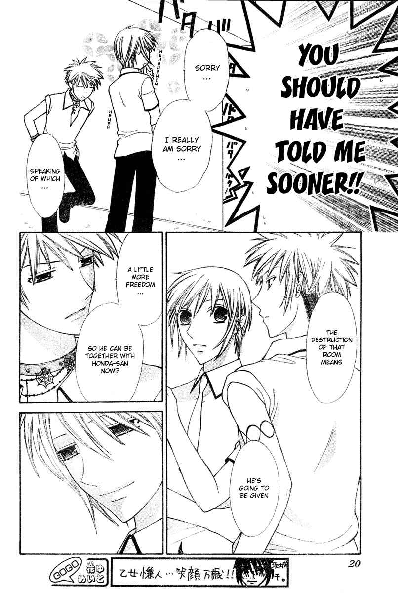 Page 10 Chapter 128 Fruits Basket