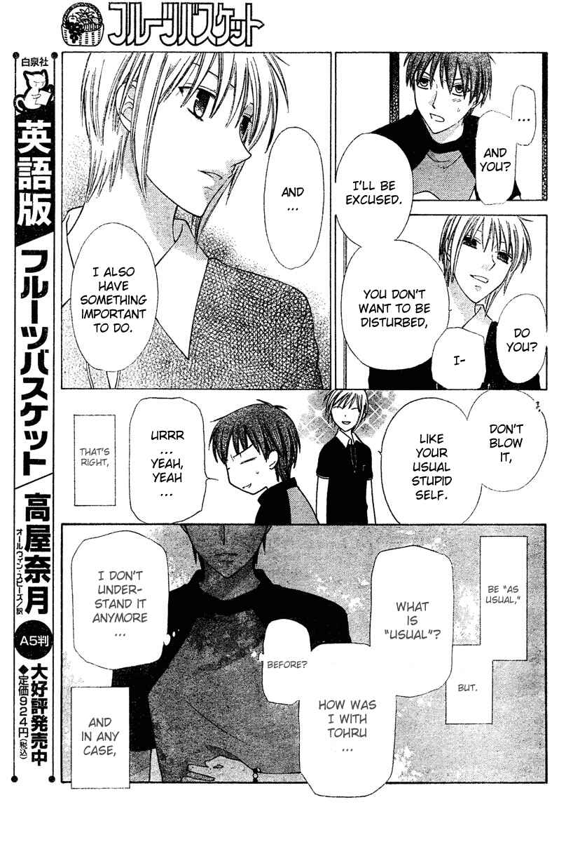 Page 23 Chapter 128 Fruits Basket