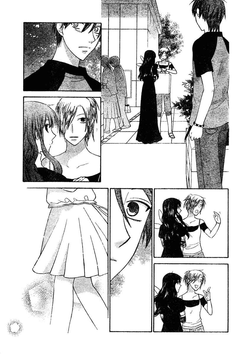 Page 25 Chapter 128 Fruits Basket