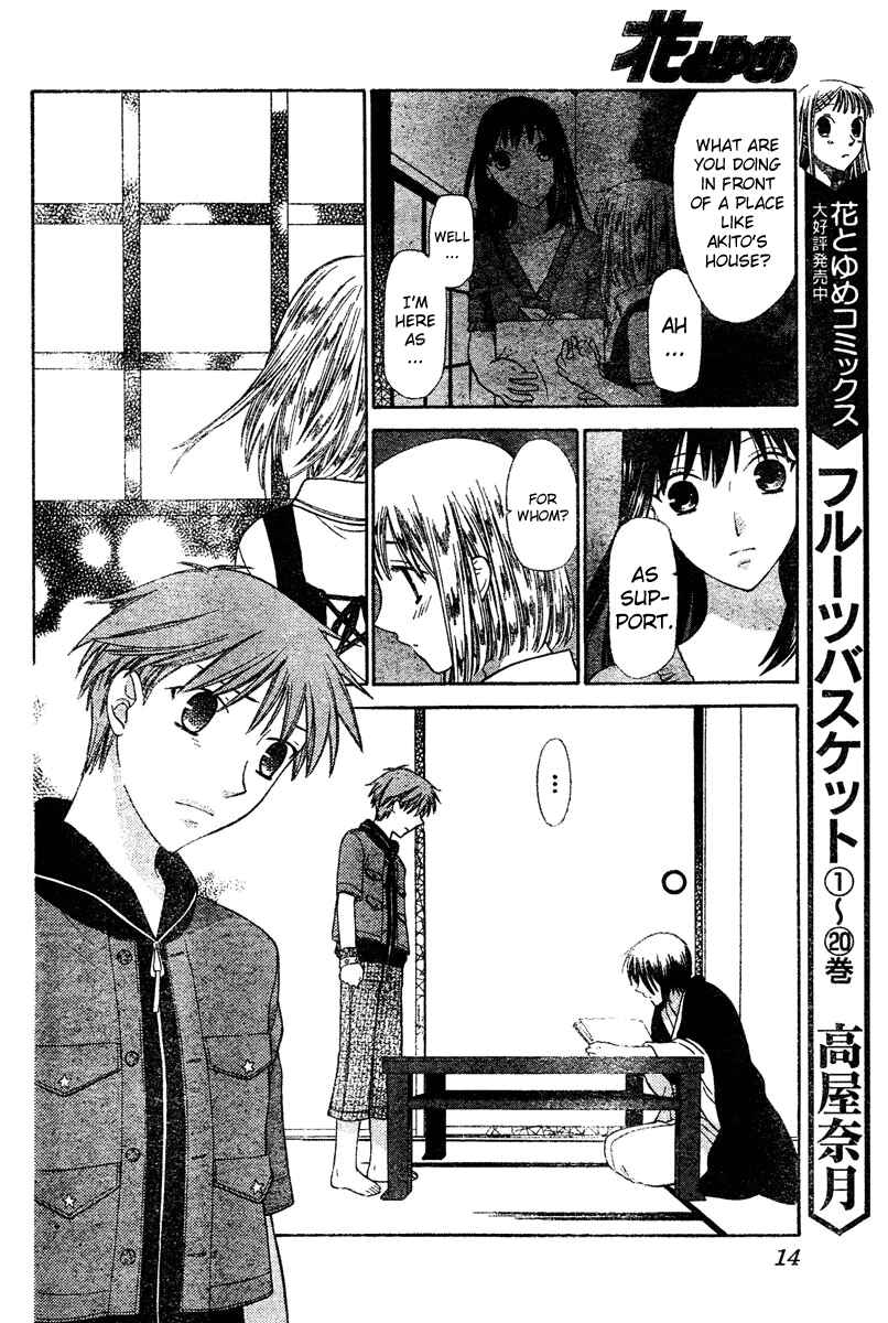 Page 4 Chapter 128 Fruits Basket