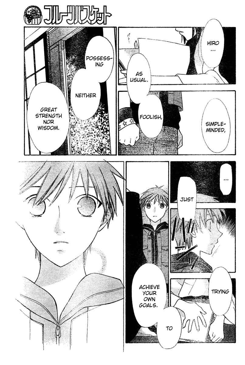 Page 5 Chapter 128 Fruits Basket