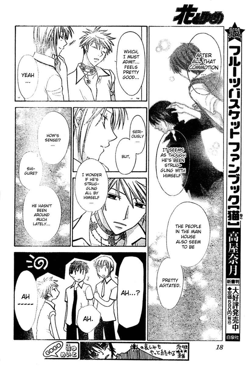 Page 8 Chapter 128 Fruits Basket