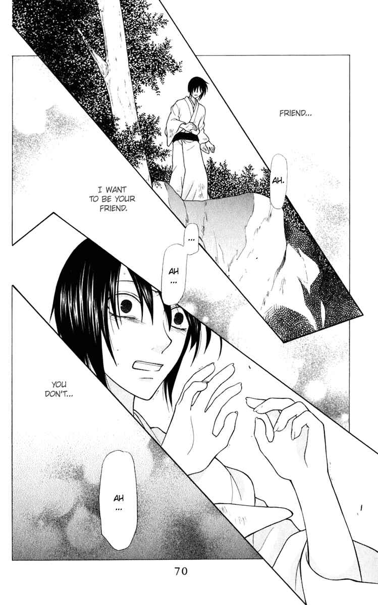 Page 3 Chapter 122 Fruits Basket