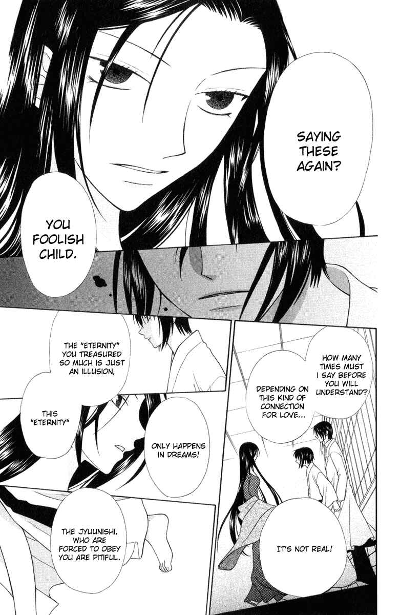 Page 12 Chapter 98 Fruits Basket