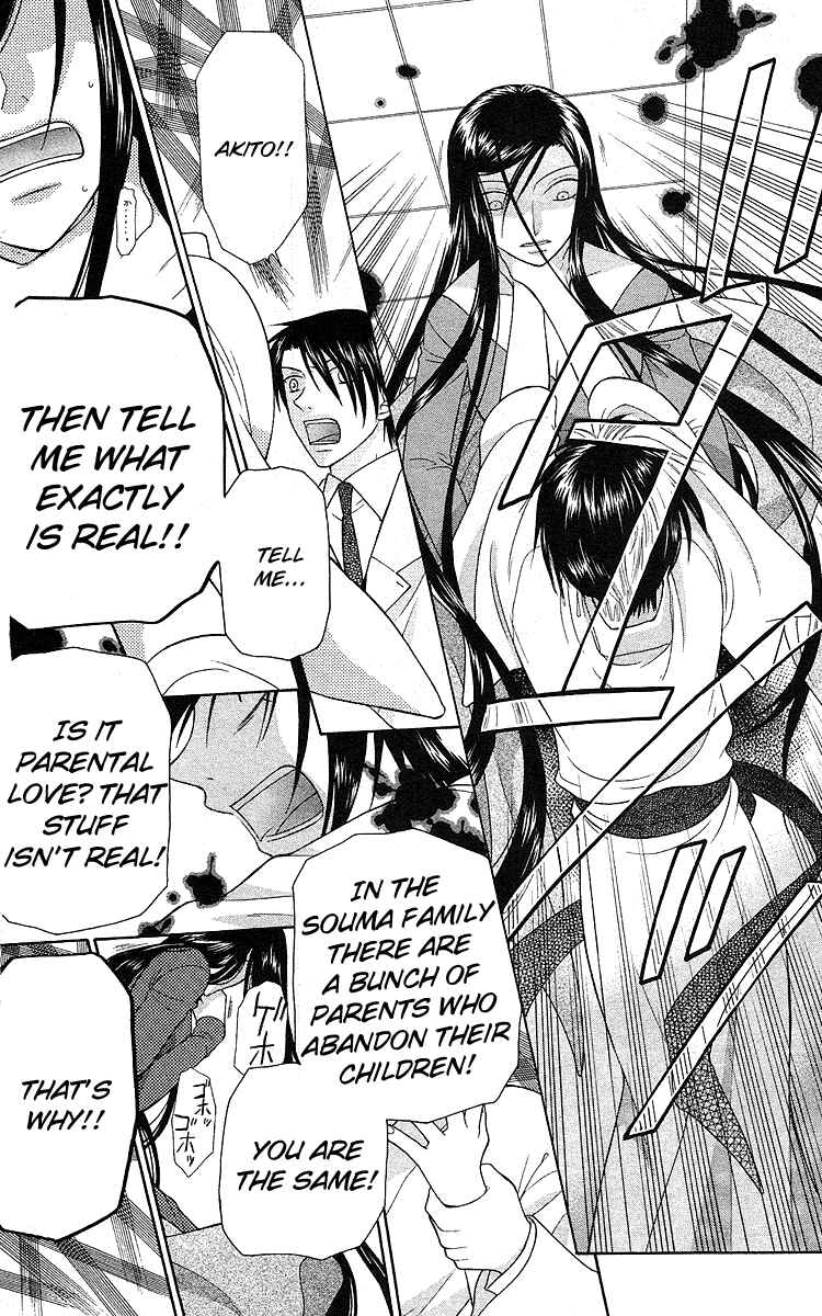 Page 13 Chapter 98 Fruits Basket