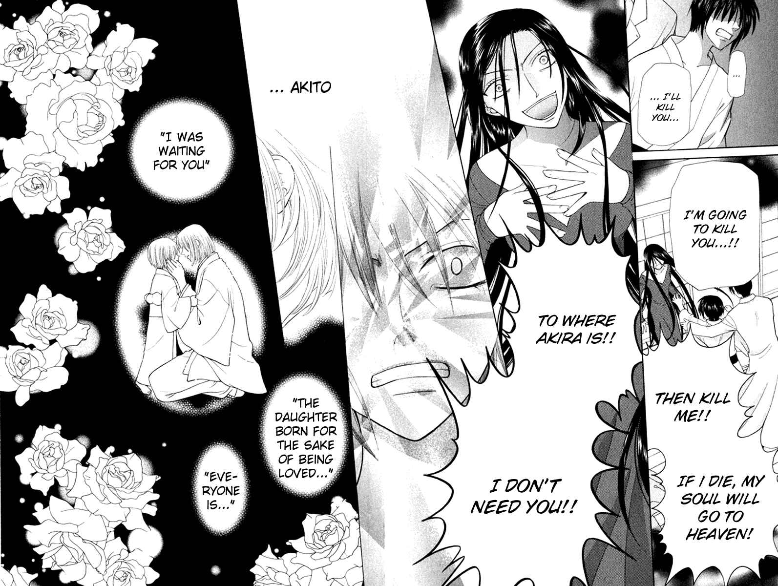 Page 15 Chapter 98 Fruits Basket