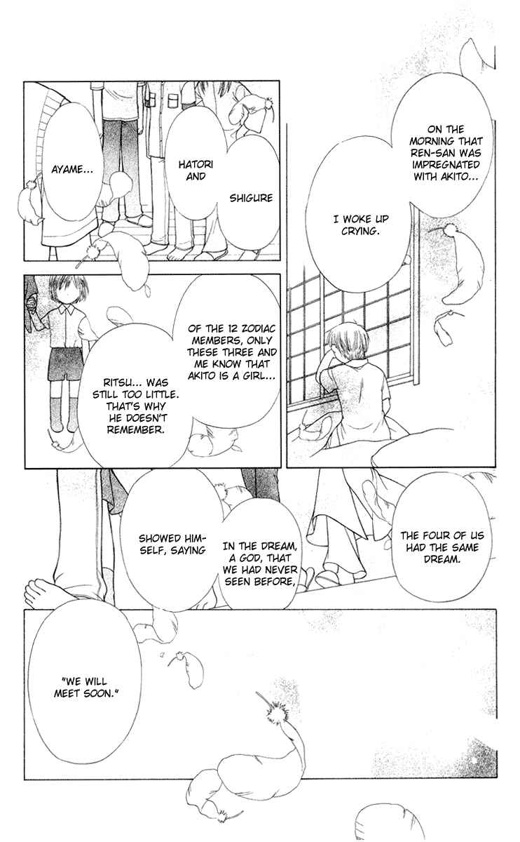 Page 17 Chapter 98 Fruits Basket