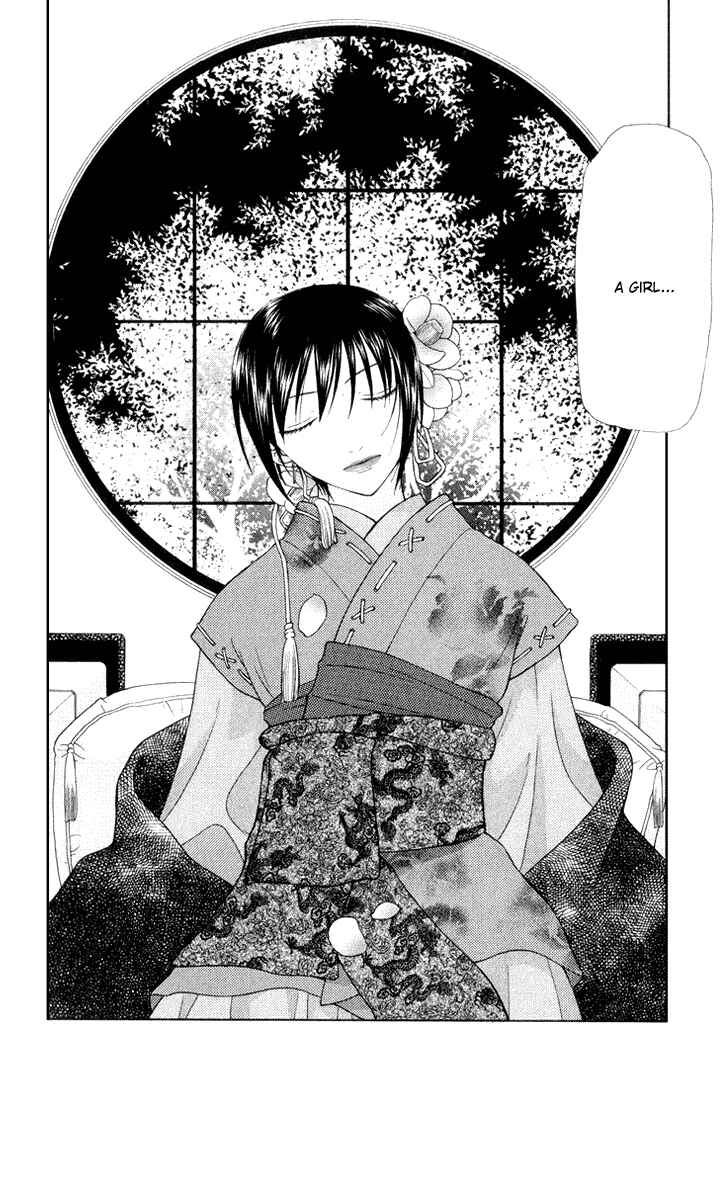 Page 3 Chapter 98 Fruits Basket