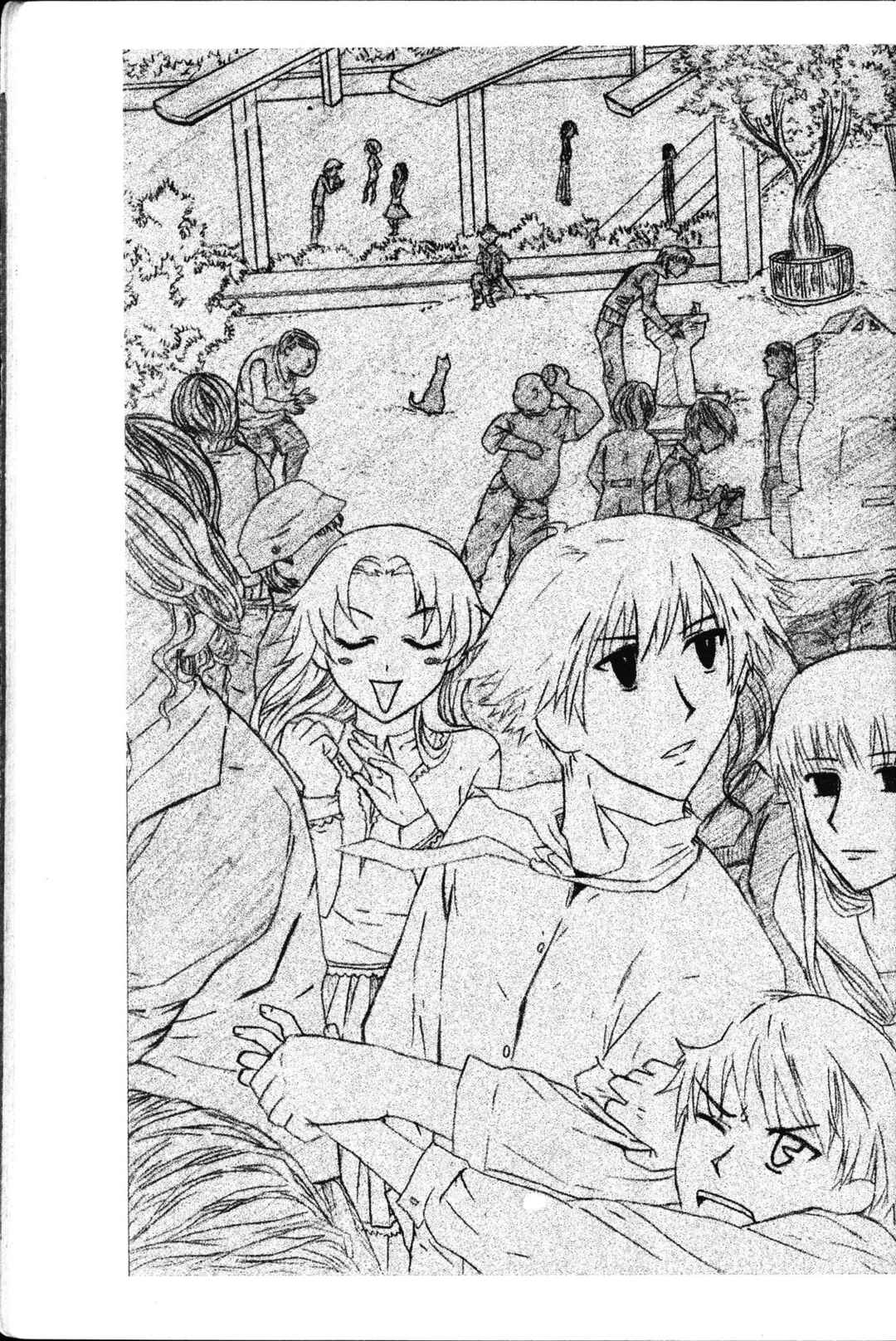 Page 1 Chapter 113.5 Fruits Basket