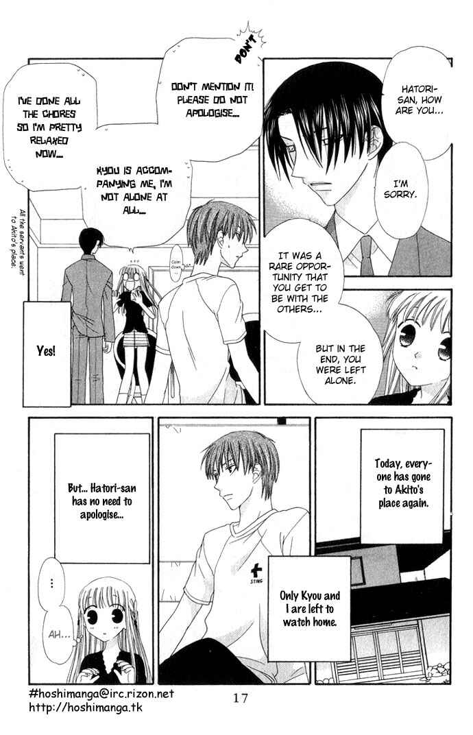 Page 17 Chapter 60 Fruits Basket
