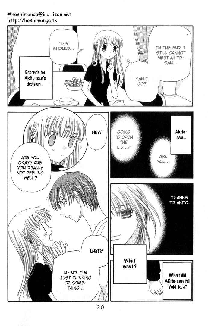 Page 20 Chapter 60 Fruits Basket