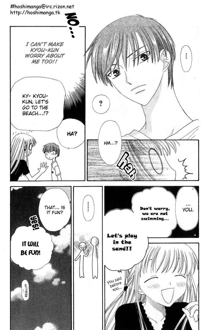 Page 21 Chapter 60 Fruits Basket