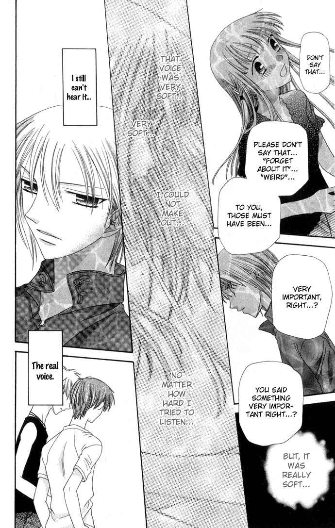 Page 32 Chapter 60 Fruits Basket