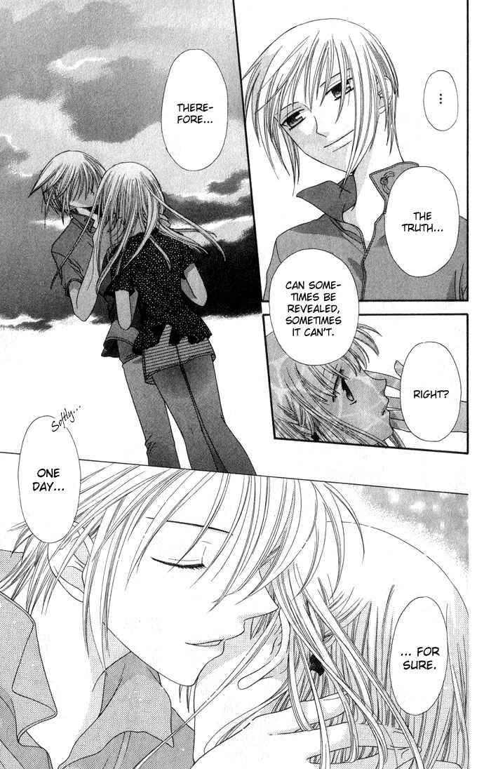Page 33 Chapter 60 Fruits Basket