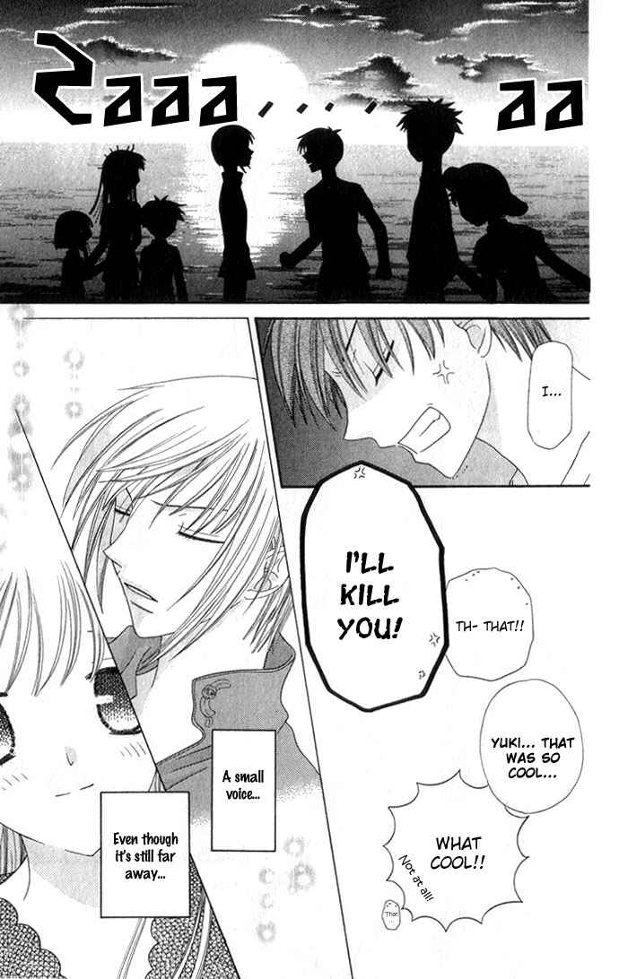Page 37 Chapter 60 Fruits Basket