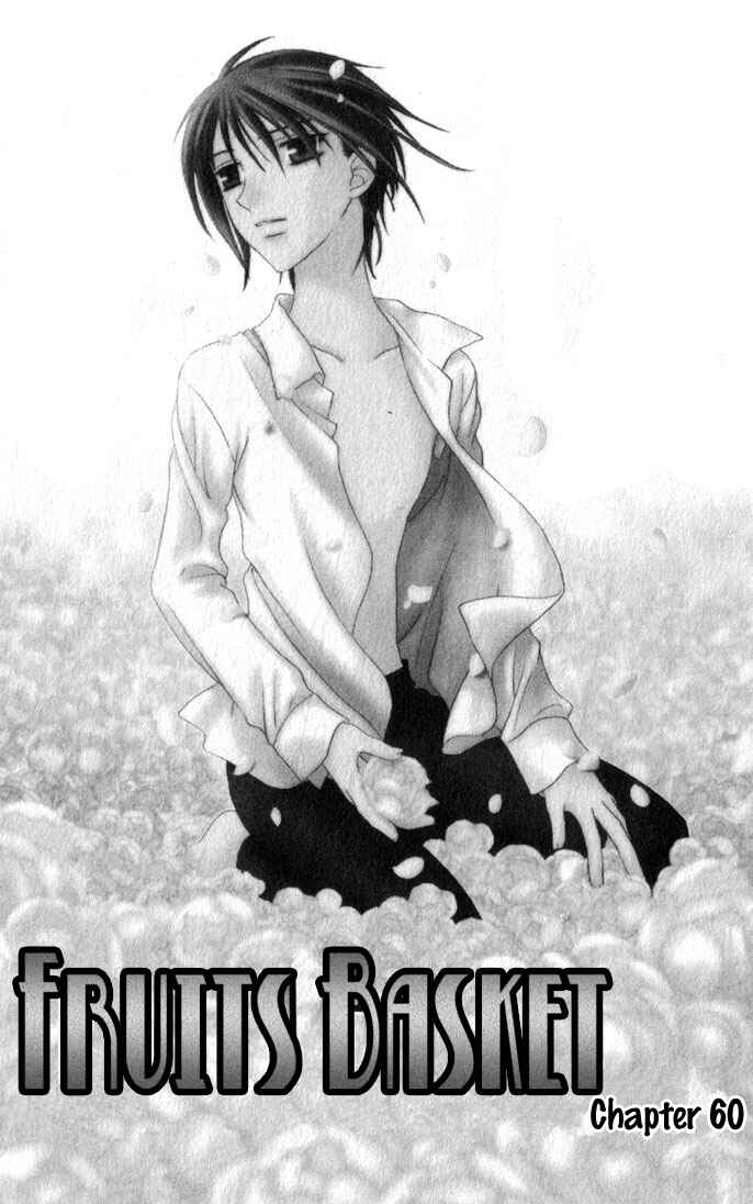 Page 7 Chapter 60 Fruits Basket