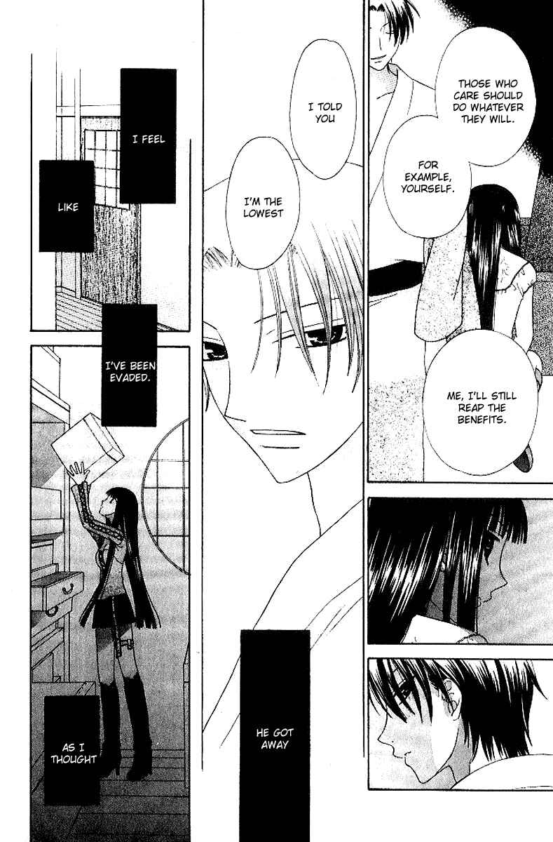Page 19 Chapter 78 Fruits Basket