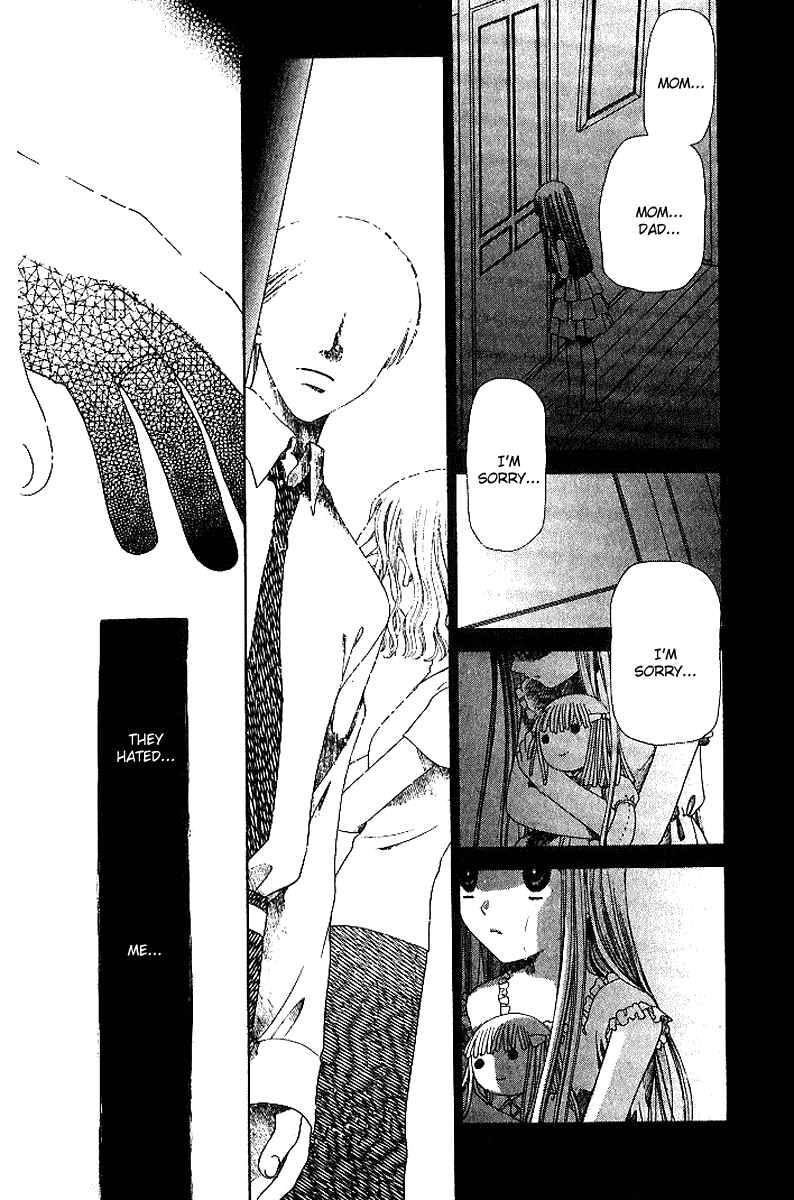 Page 33 Chapter 78 Fruits Basket