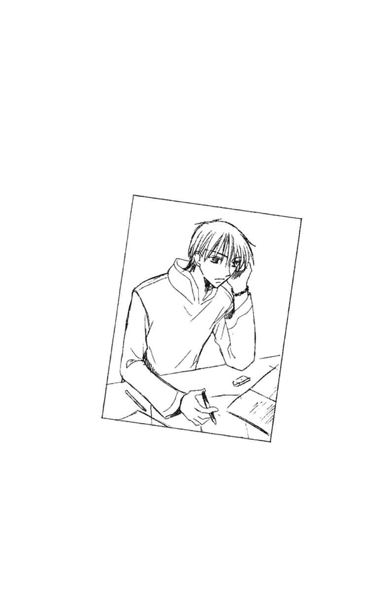 Page 5 Chapter 78 Fruits Basket