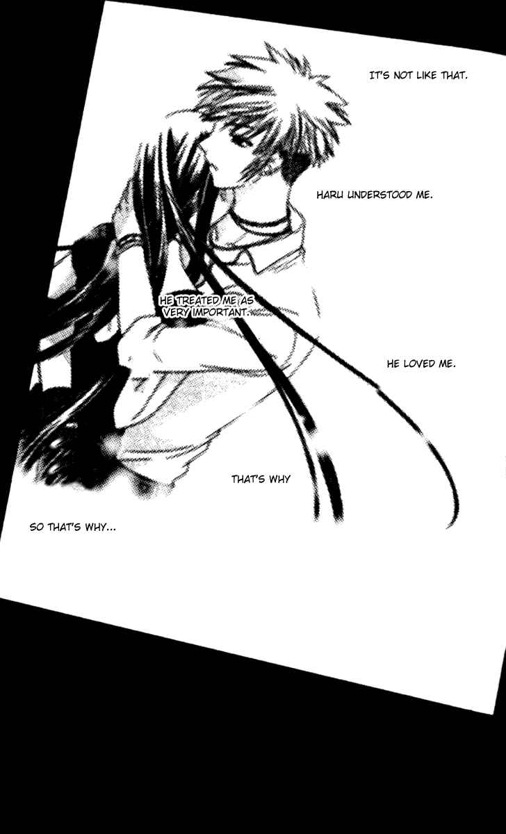 Page 6 Chapter 78 Fruits Basket