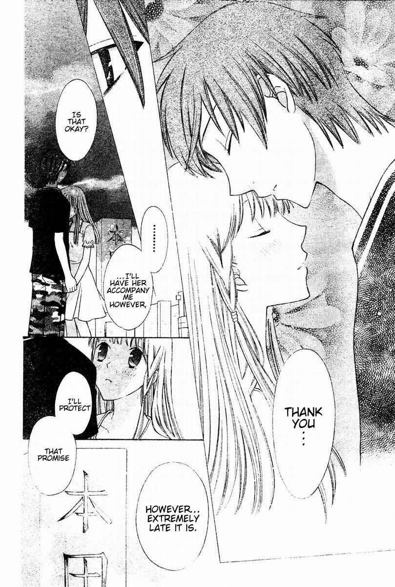 Page 12 Chapter 135 Fruits Basket
