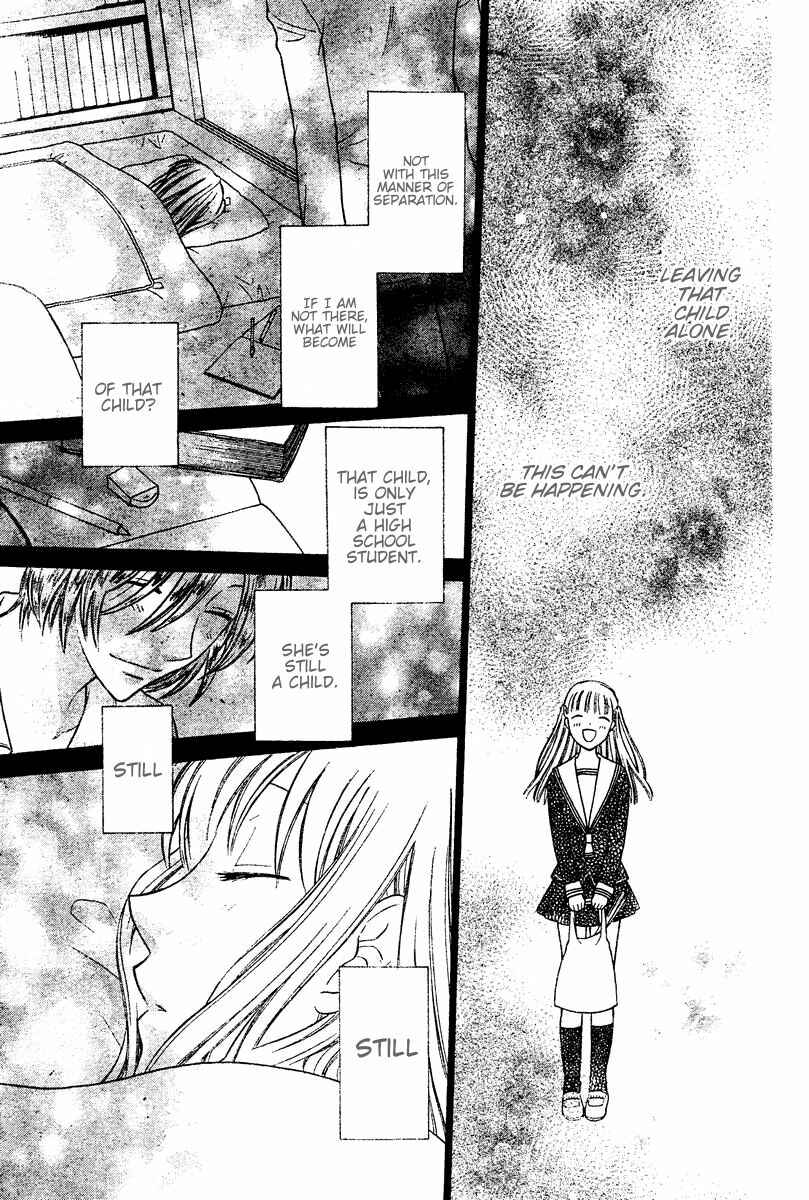 Page 17 Chapter 135 Fruits Basket