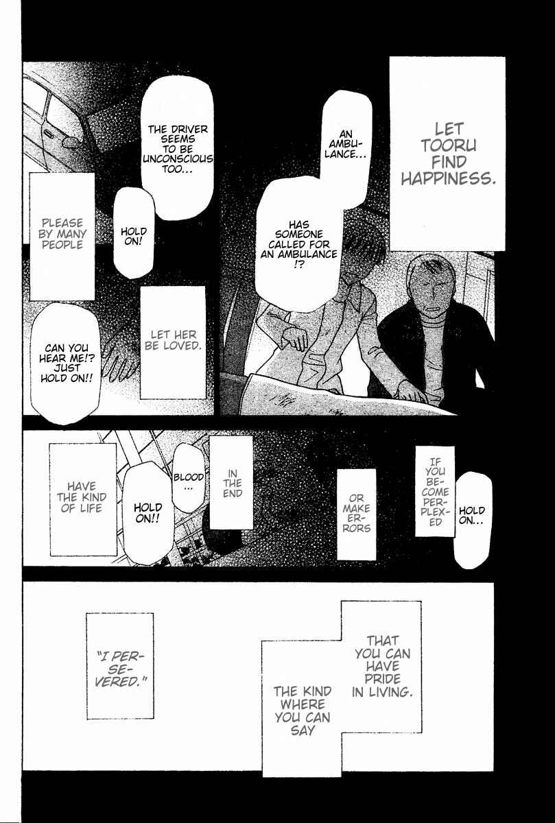 Page 24 Chapter 135 Fruits Basket