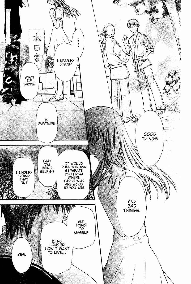 Page 5 Chapter 135 Fruits Basket