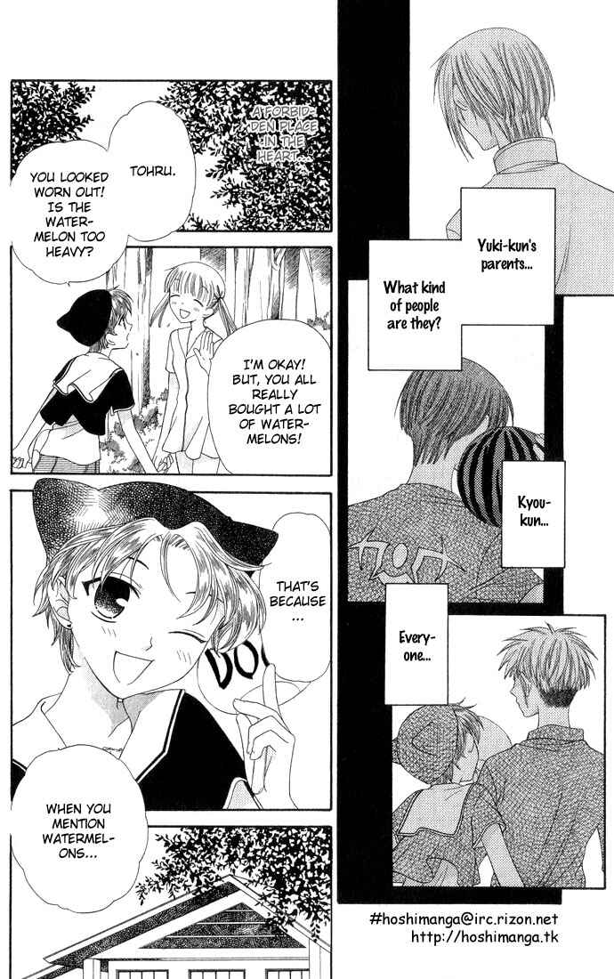 Page 11 Chapter 58 Fruits Basket