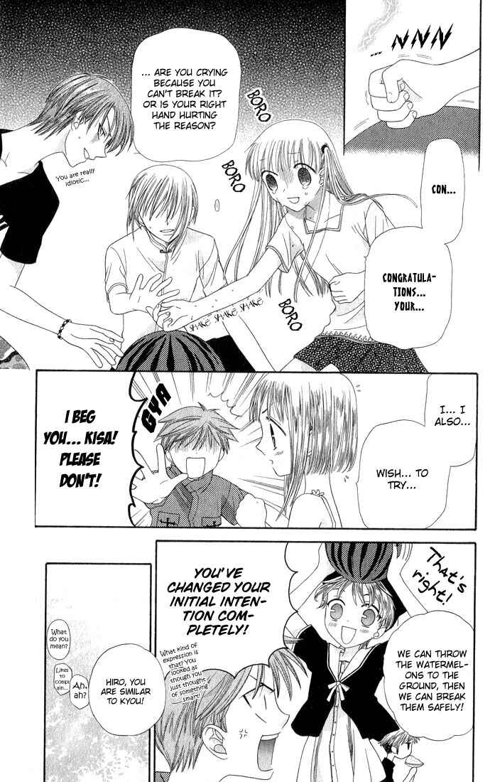 Page 16 Chapter 58 Fruits Basket