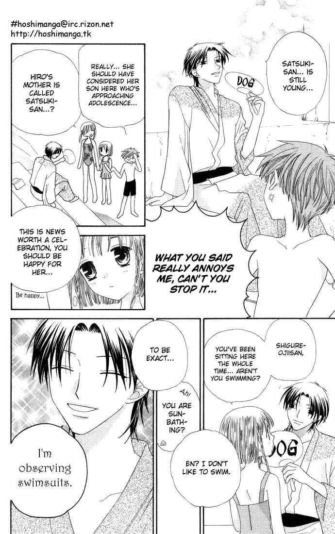 Page 5 Chapter 58 Fruits Basket