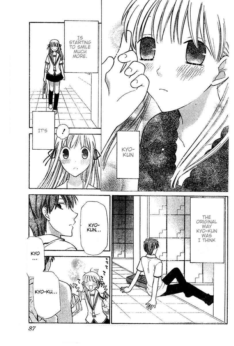 Page 11 Chapter 133 Fruits Basket