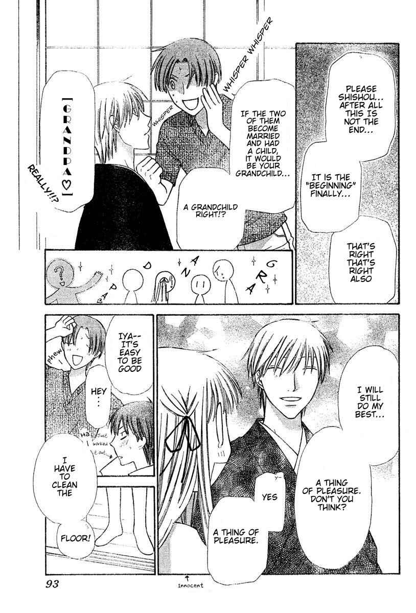 Page 17 Chapter 133 Fruits Basket
