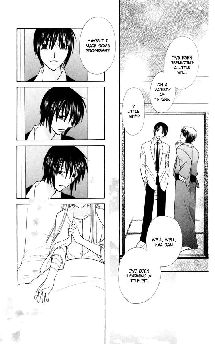 Page 30 Chapter 124 Fruits Basket
