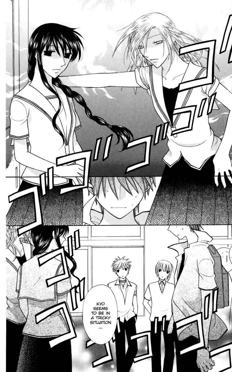 Page 5 Chapter 124 Fruits Basket