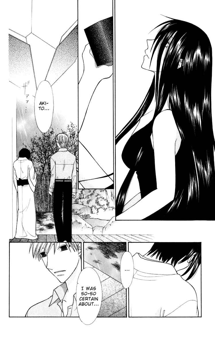 Page 12 Chapter 118 Fruits Basket
